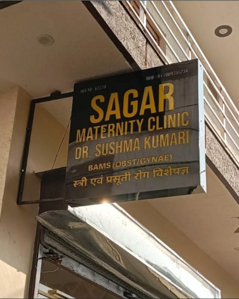 WhatsApp Image 2025-05-27 at 9.28.48 AM (3)